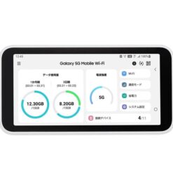WF Galaxy 5G Full 4080/1月